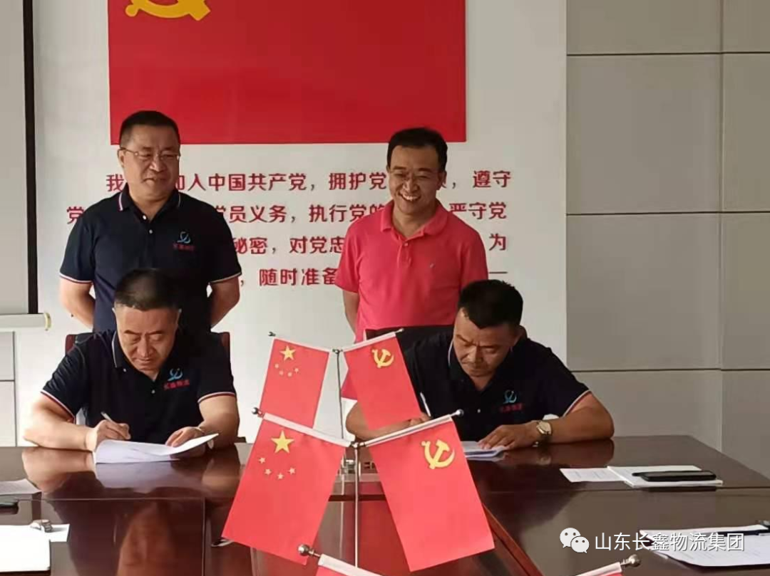 曹总与正大气体签订目标任务书